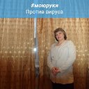 ���� �����, ��������, 55 ��� - ��������� 26 ������� 2023
