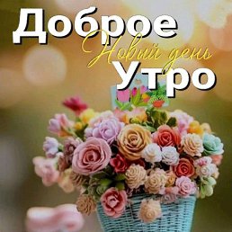 ���� ���� ���������, �������, 58 ��� - ��������� 18 ������� 2025