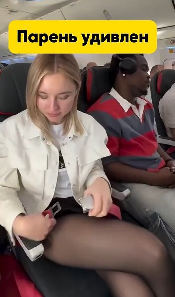 ������� ����� - 2