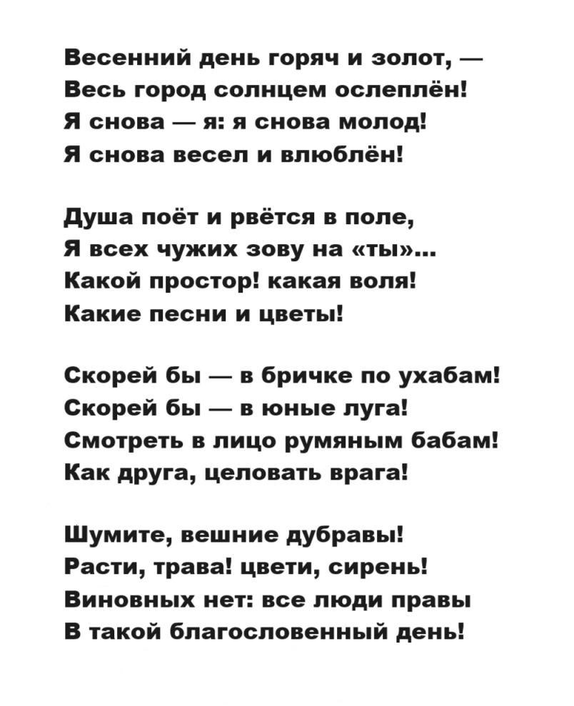  . ܻ . . 1911