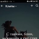 ���� �������, ������-���, 62 ���� - ��������� 13 ���� 2025