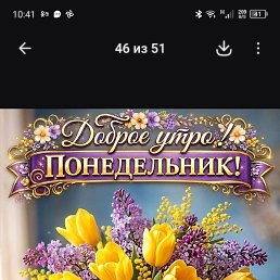 ������, ��������, 60 ���