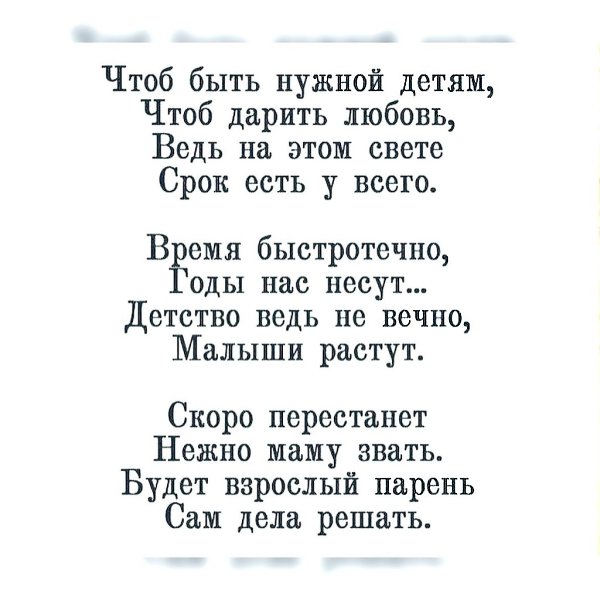 ���� ���� ����� ������� �������������� ������� - 1 ������ 2026 � 19:46 - 7