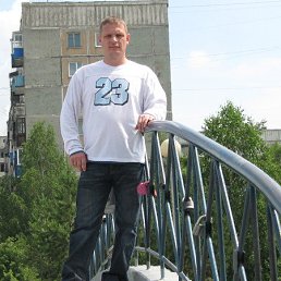 , 47 , 