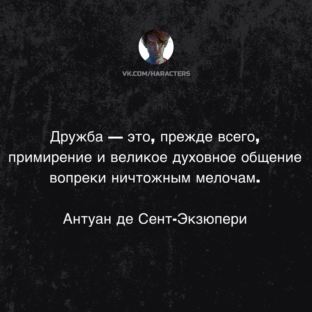  - 27  2025  20:34