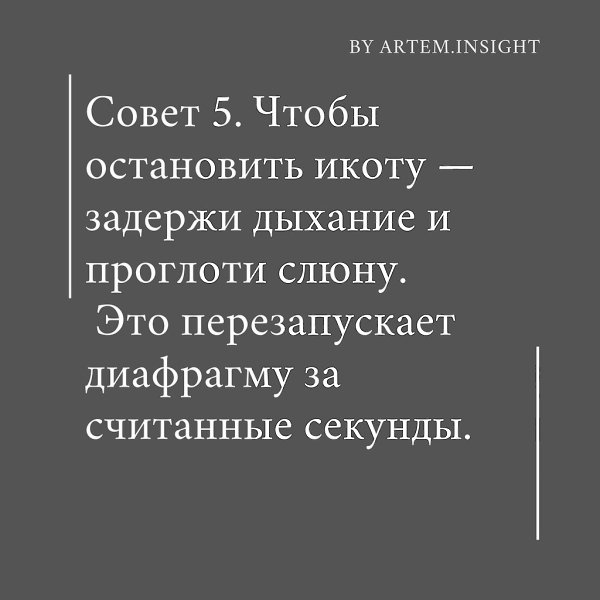 ������ ������ - 6