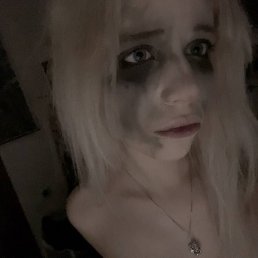 ��������, ����, 20 ���