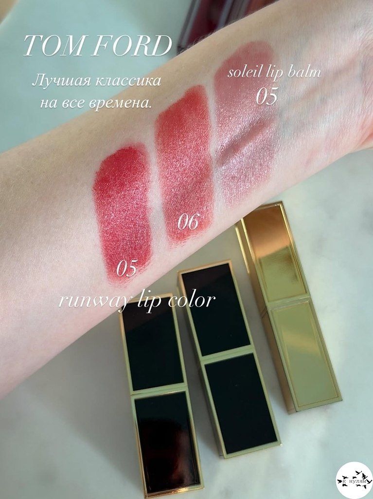 �e�o���, co�pa��e�.���� ����� ����� � ������� - 8