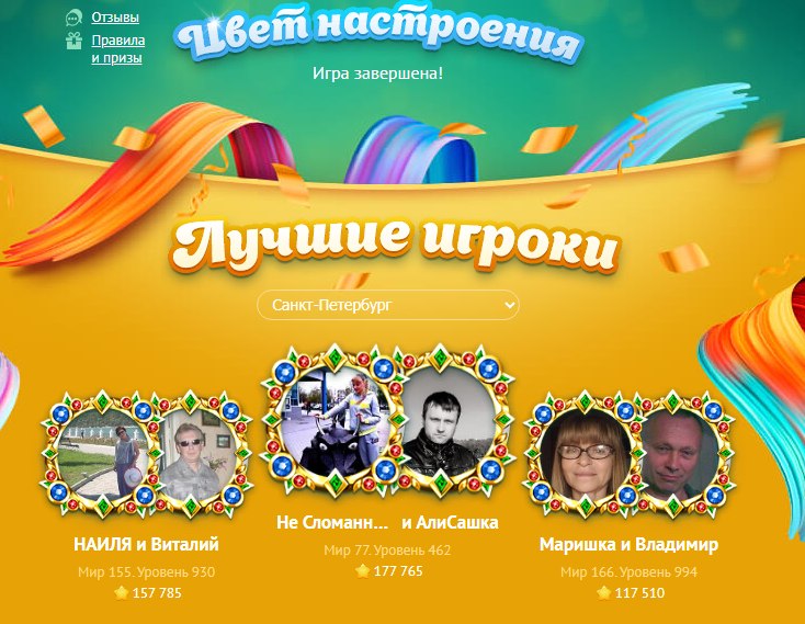 �������� Kavalera - 19 ��� 2026 � 21:34