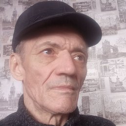 ������, ����, 68 ���