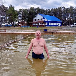 , 57 , 