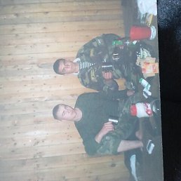 ������, ����������, 43 ����