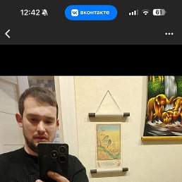 , 33 , 