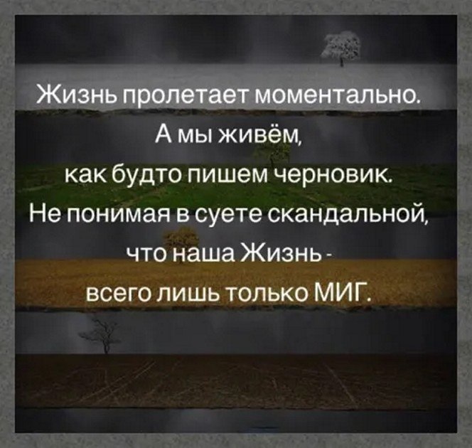 ☆������ �������☆ - 1 ������� 2025 � 04:43