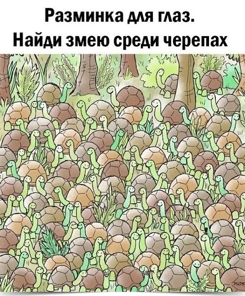 ? ! 