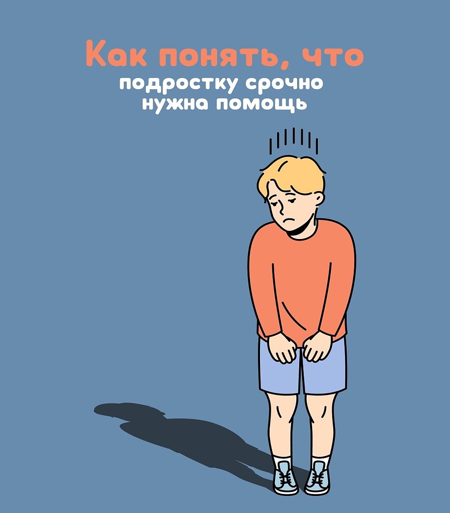 5    ,     :    ,  ...