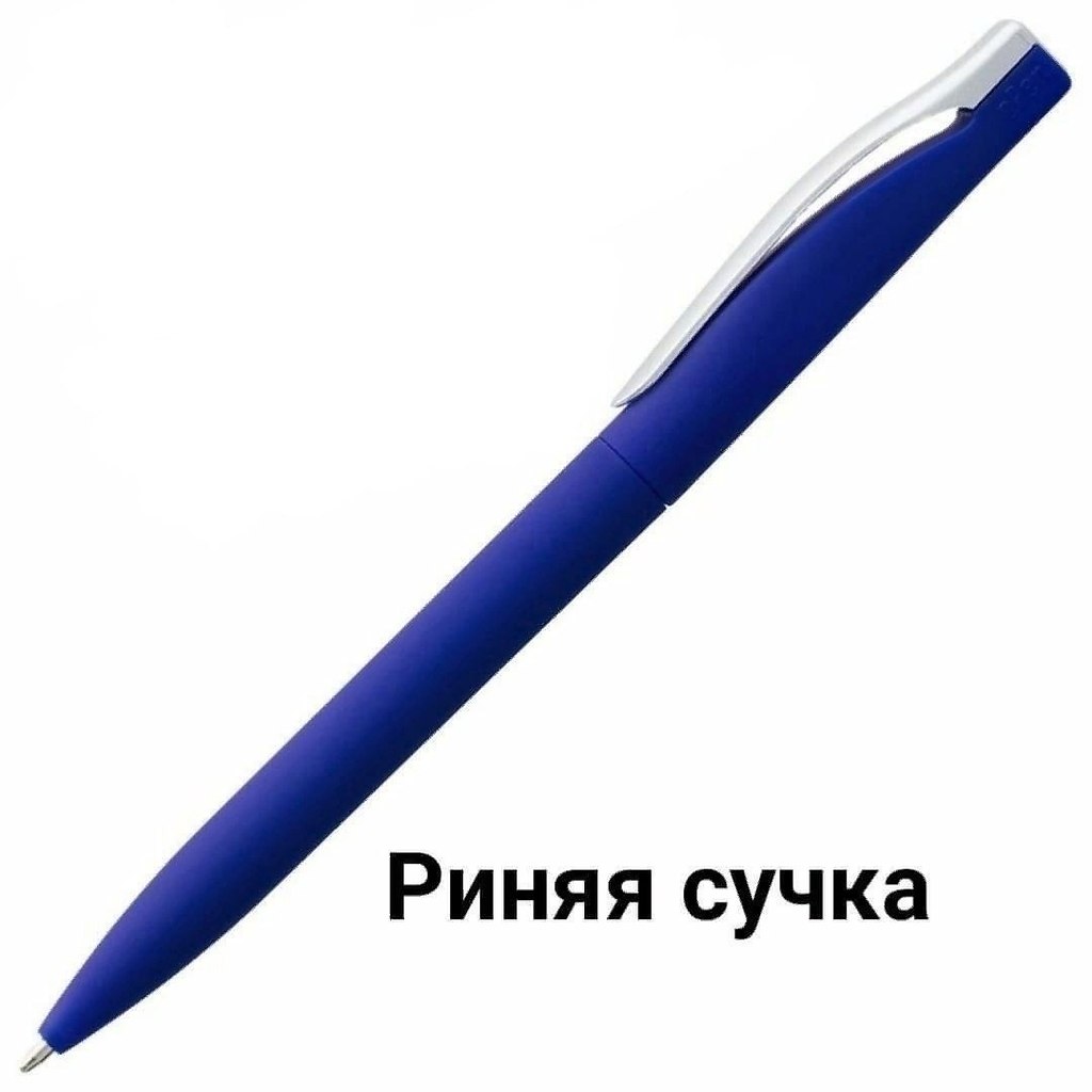      - 3
