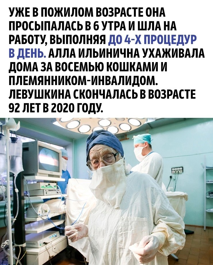 p a a o  . - 3