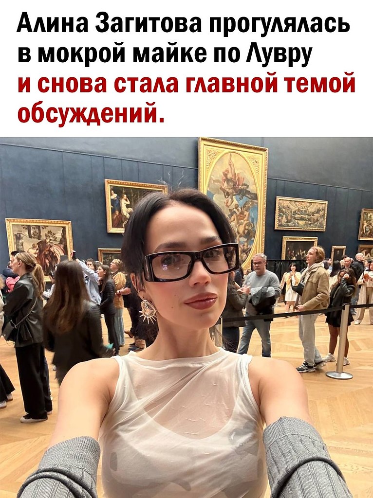  - 3  2025  13:12