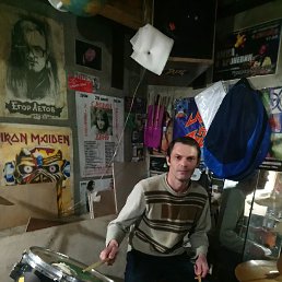 ���� ����, ���������, 47 ��� - ��������� 30 ������ 2023