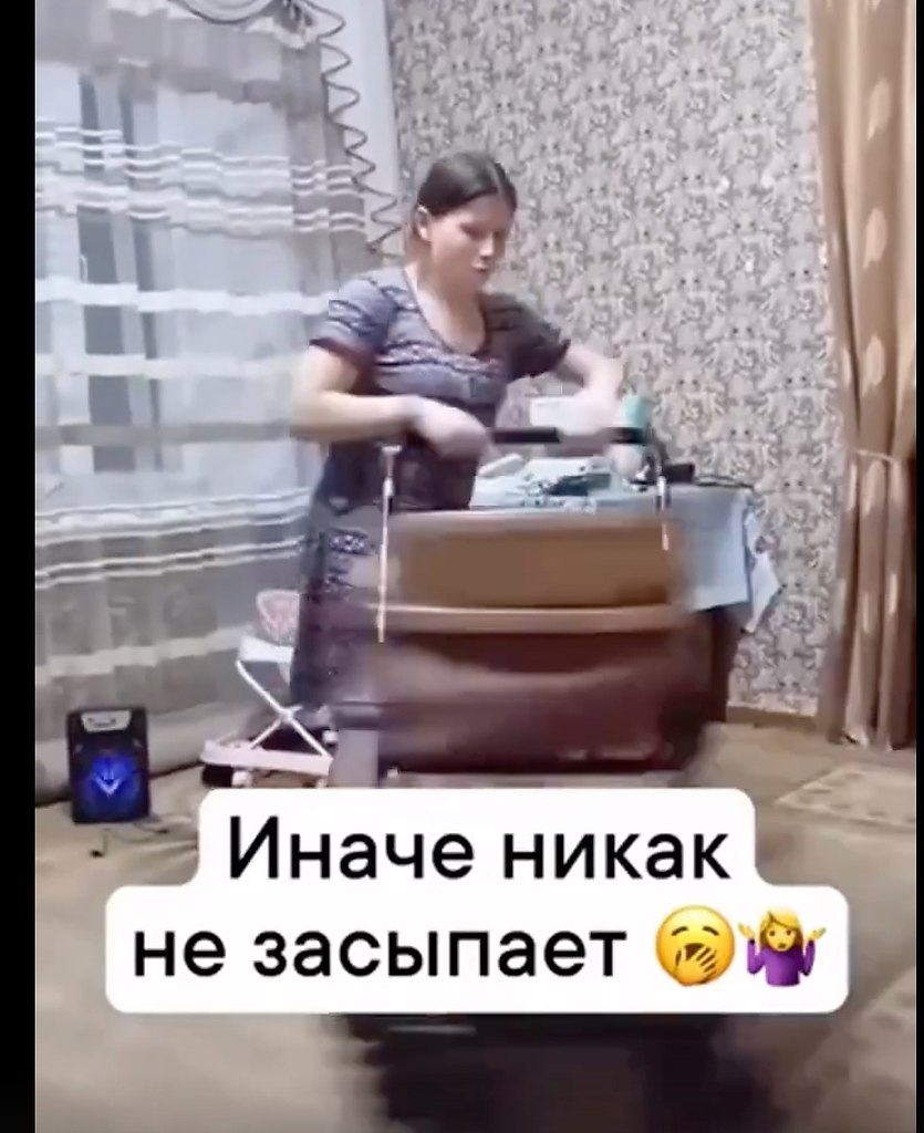      - - 2