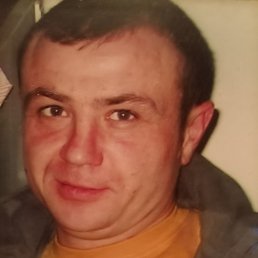 �����, 45 ���, ����