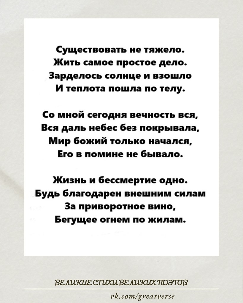             , ...