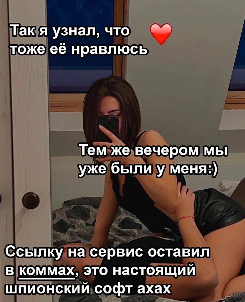 Осознание - 11 октября 2025 в 09:15 - 4