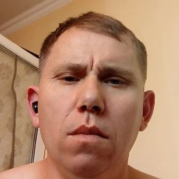 �������, ������, 42 ����