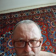 ����, 56 ���, ������