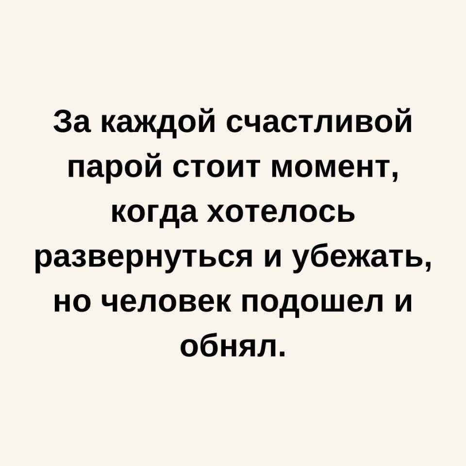  ! - 2