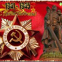 ���� �������, ���� - ��������� 9 ��� 2026 � ������ ������ ��������