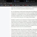 ���� Lora, �������, 67 ��� - ��������� 17 ��� 2024 � ������ ������