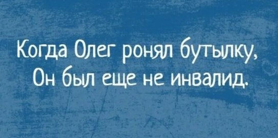 �������� - 31 ���� 2026 � 15:30 - 3