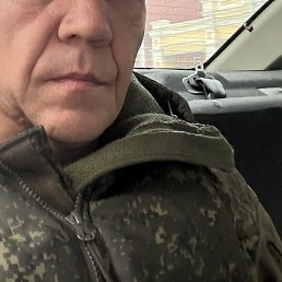 ��������, �����������, 48 ���