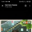 ���� ��������, ��������, 55 ��� - ��������� 25 ������ 2026
