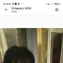  , , 54  -  9  2025    