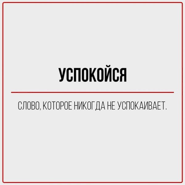  ,    - 7