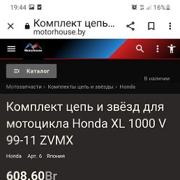 ���� ������, ������, 67 ��� - ��������� 17 ������ 2023