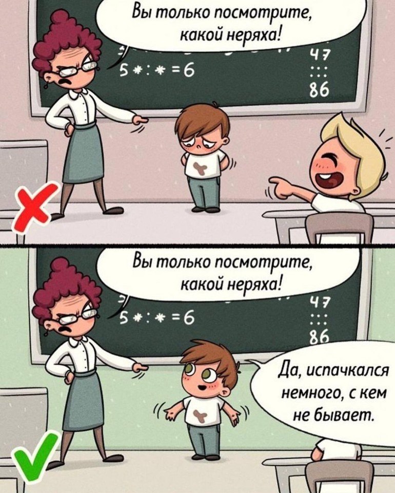 10  ,      10 .1.    ,    ... - 5