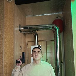 , 21, 