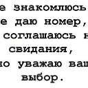 ���� Beautiful, ������, 47 ��� - ��������� 28 ������� 2024 � ������ ���� ����������