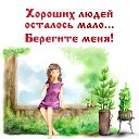  ,  -  31  2025    