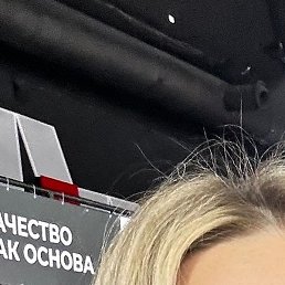 �����, ������, 45 ���