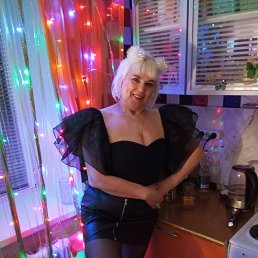 , 53, 