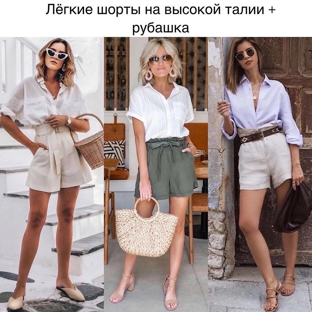     - 6