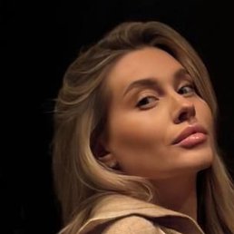 �����, ���������, 29 ���