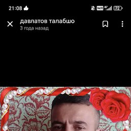 , 36, 