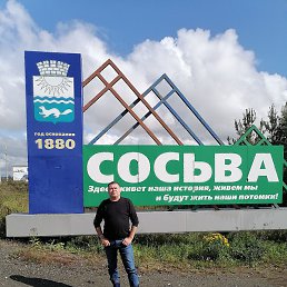 �������, ������������, 55 ���