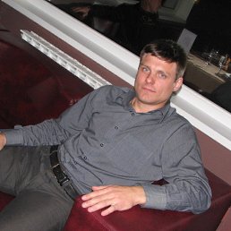 ���������, �����-���������, 45 ���